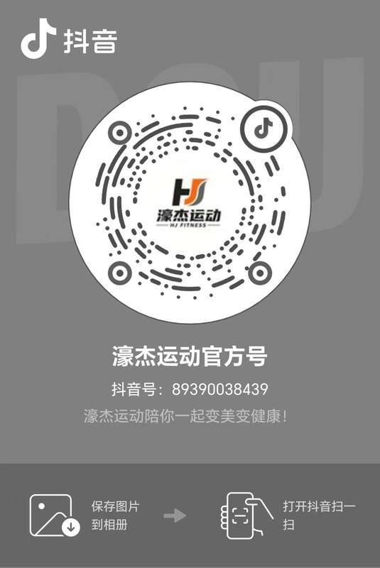 抖音二维码